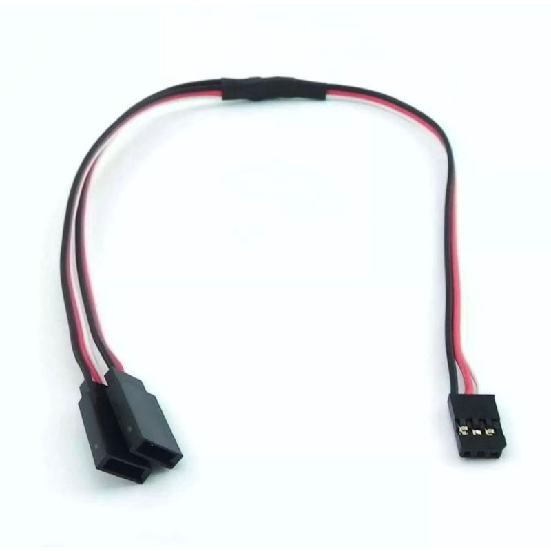 Jual kabel servo extention kabel sambungan Y esc servo modul lampu 2 ...