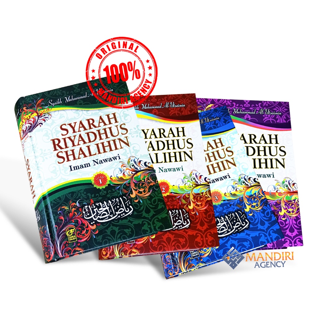 Syarah Riyadhus Shalihin SET Lengkap - Syaikh Utsaimin - DF