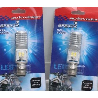  Lampu  Led  Motor  Autovision Honda Beat  Fi  Putih Bohlam 