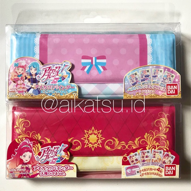 Aikatsu Friends Official Binder