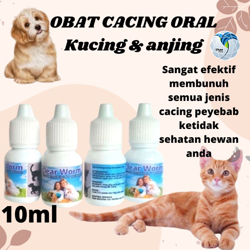 OBAT CACING ORAL OBAT CACING HEWAN KUCING ANJING KELINCI DLL CLEARWORM TERAMPIH TERMURAH