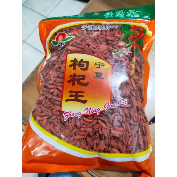 

GOJIEBERRY PREMIUM/KICI JUMBO 500 GR