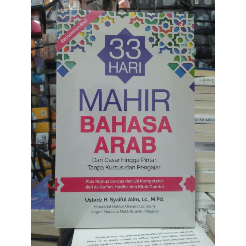 33 Hari Mahir Bahasa Arab