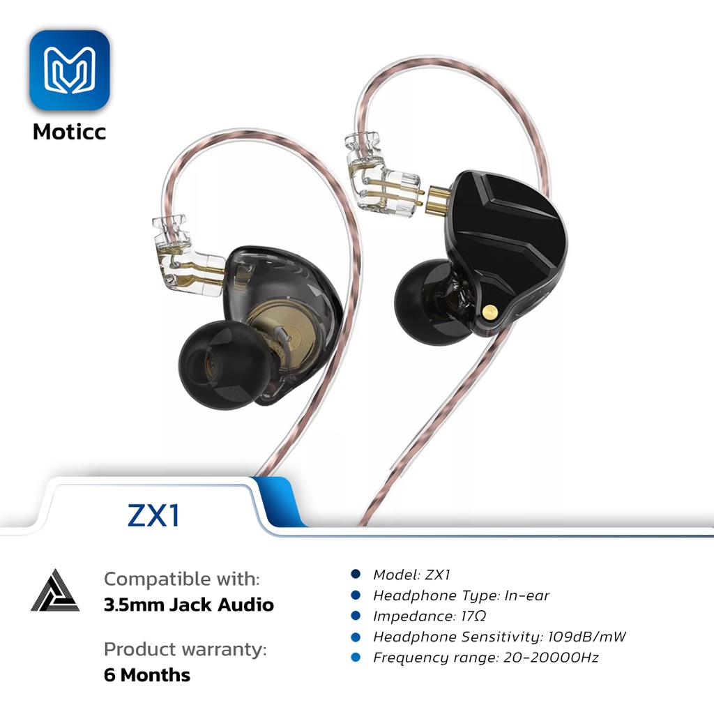 QKZ ZX1 with Mic HIFI In Ear Monitor Earphone alt KZ ZSN Pro X