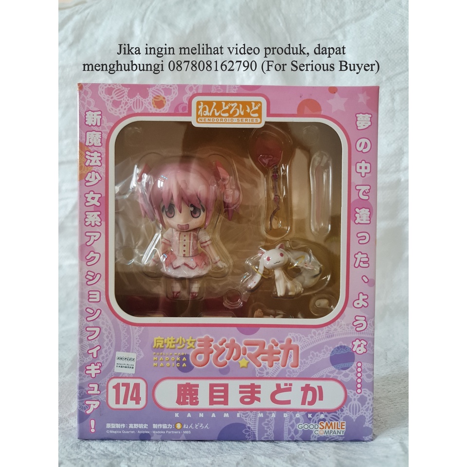 Action Figure Nendoroid Madoka Kaname #174