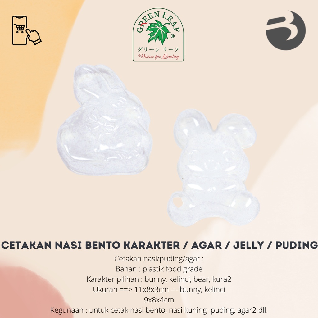 CETAKAN AGAR /marmut / agar / jelly / puding