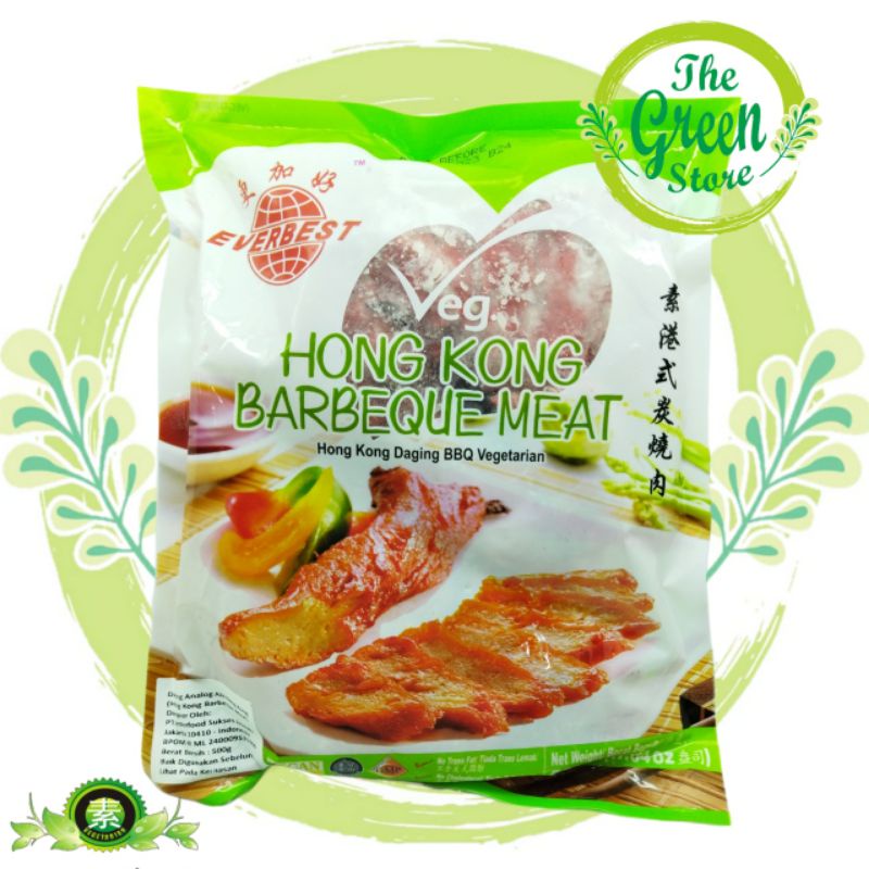 

Hongkong Barbecue /BBQ Meat /Cha siu 500g Everbest