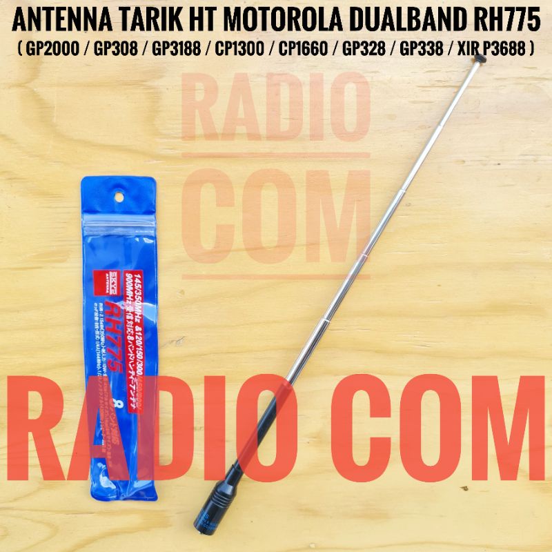 ANTENA HT MOTOROLA DUALBAND - ANTENA TARIK HT MOTOROLA CP1660 GP338 GP328 GP2000 GP 338 GP 328 GP88