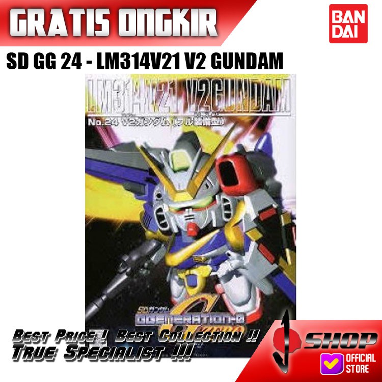SD GG 024 V2 ASSAULT BUSTER GUNDAM
