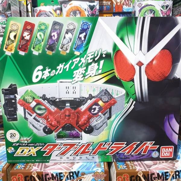 DX Double Driver DX Kamen Rider W DX Kamen Rider Double DX Prism DX Prism ONLY DX Belt Kamen Rider W