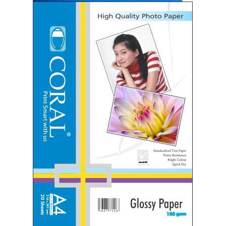 

UKRION-Kertas Photo Coral Glossy A4-180 Gr (Pack=20 Sheets)