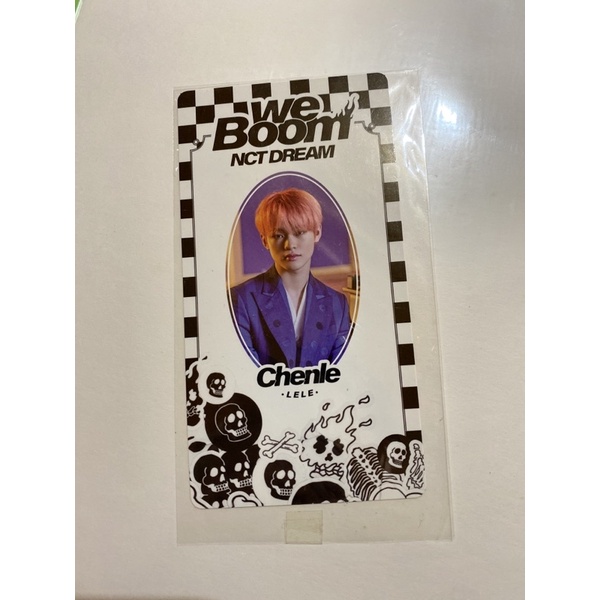 BOOM CARD CHENLE WE BOOM
