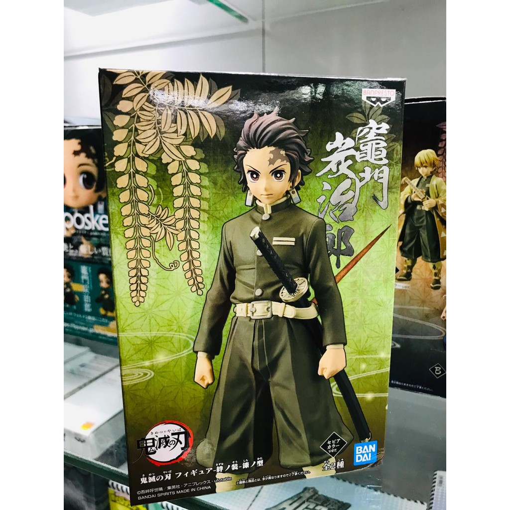 FIGURE DEMON SLAYER TANJIRO