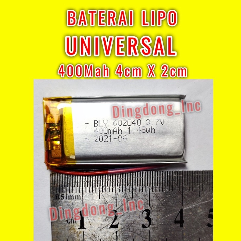 BATERAI LIPO 400MAH UNIVERSAL 4X2X0.6cm BATRE 400 MAH LITHIUM POLIMER