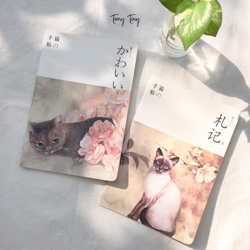 

Sakura Cat A5 Notebook