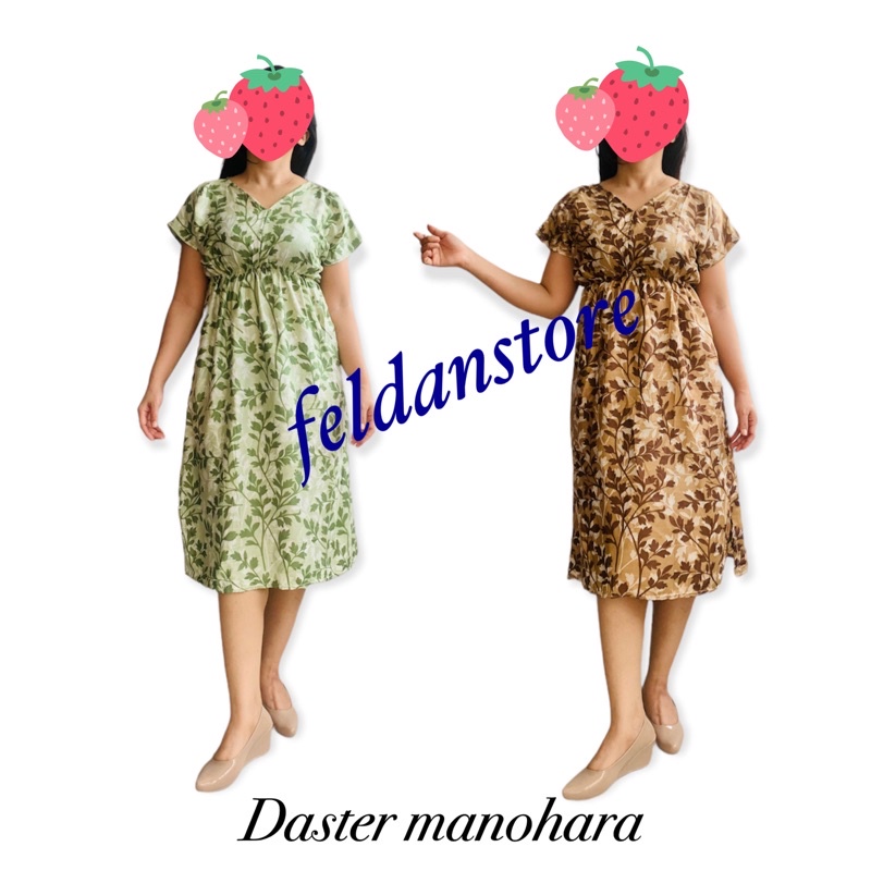 (DM) Daster bali / Daster Manohara fit to XL