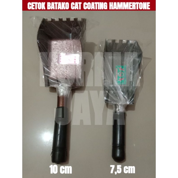Cetok Bata Ringan Tebal Cat Coating Hammertone / Cetok Batako / Sendok Semen