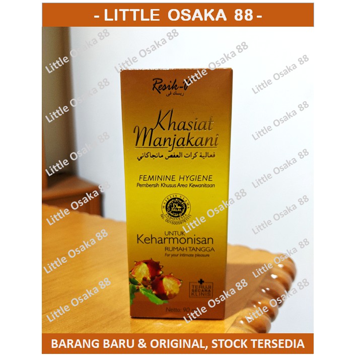 Khasiat Ramuan Madura atau Khasiat Manjakani Whitening 90 ml