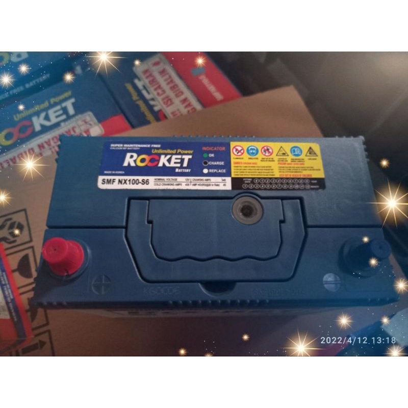 Aki Kering Rocket SMF Ns60 Nx100-S6R mobil SX4