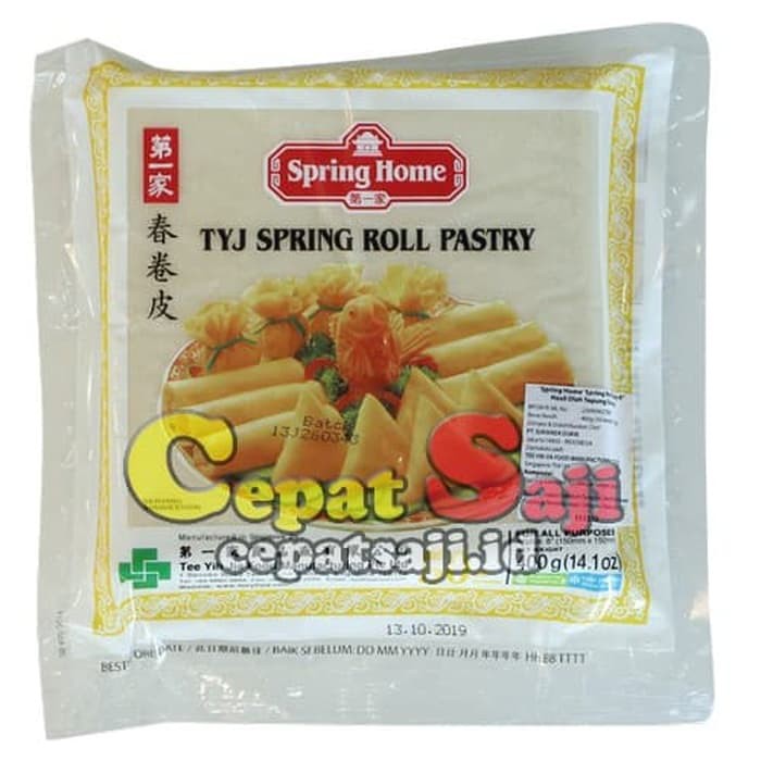 

TYJ Spring Roll Pastry 50 Sheets 6" 400 gr