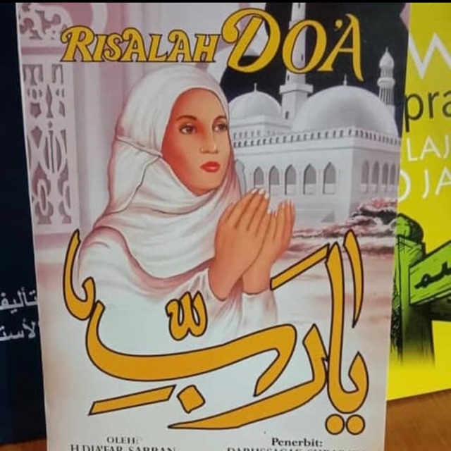 Risalah Doa