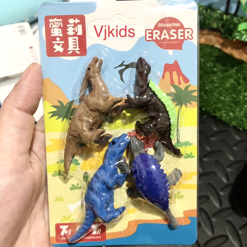 

eraser, penghapus 3d anak tema dino bisa digunakan untuk bermain sensory