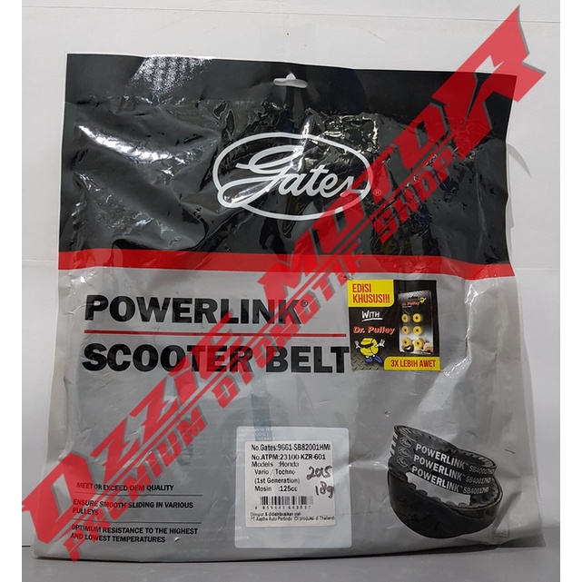 VAN BELT GATES VANBELT V BELT VBELT V-BELT GATES POWERLINK (KZR) SB82001HMI SET ROLLER DR PULLEY 2015 (18GR) HONDA VARIO TECHNO 125 VENBELT RACING 100% ORIGINAL