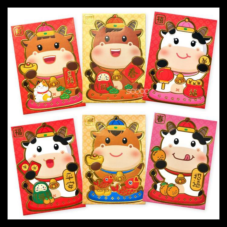 

SCOOP IMLEK ANGPAU / HONGBAO / AMPLOP GOLD KERBAU (6PCS MIX) 62170201 TERMURAH