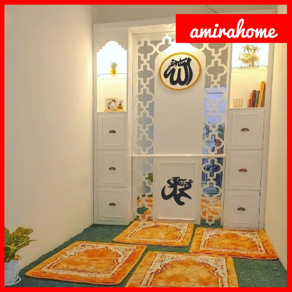 1 set 2 Hiasan dinding islami ALLAH Kaligrafi shabby chic Kaligrafi Kayu Allah Muhammad Hiasan Kamar