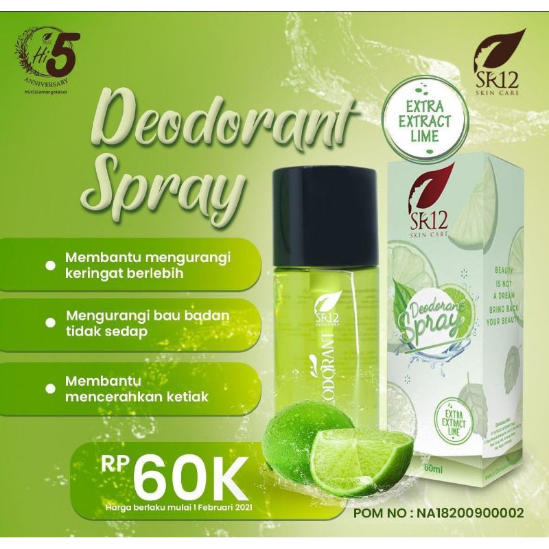 PREMIUM  Deodorant Spray SR 12 Skincare