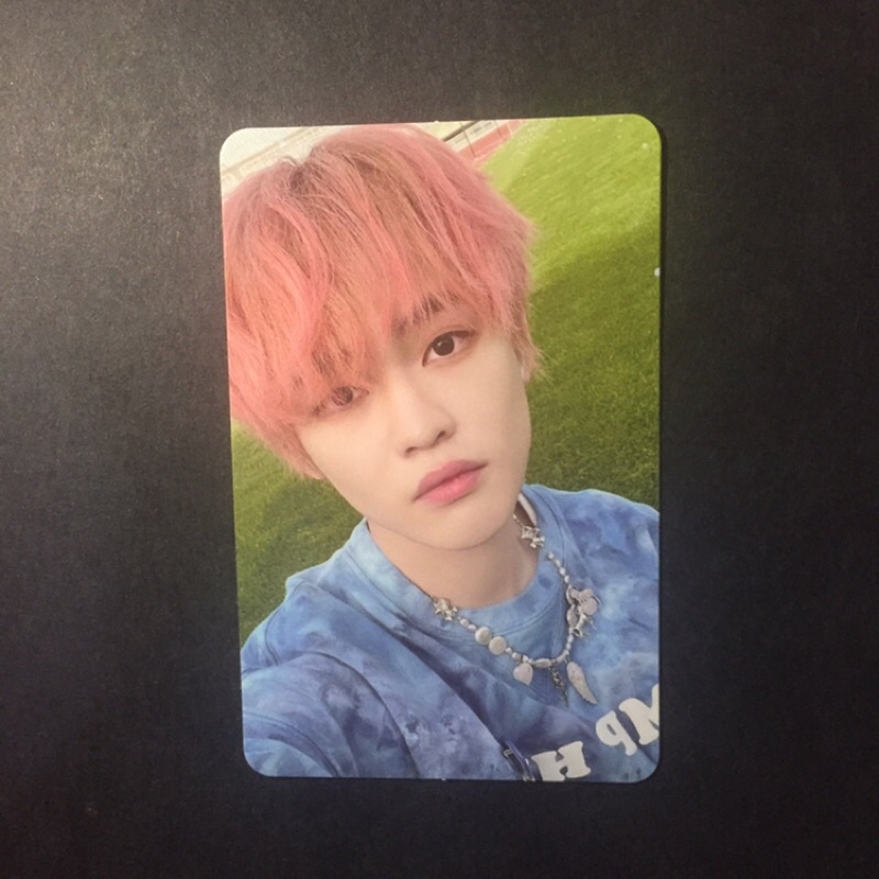 Pc Chenle Hello future