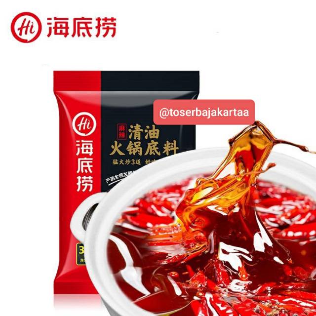 

Hai Di Lao Spicy Clear Oil Hotpot Seasoning / Bumbu Shabu-Shabu