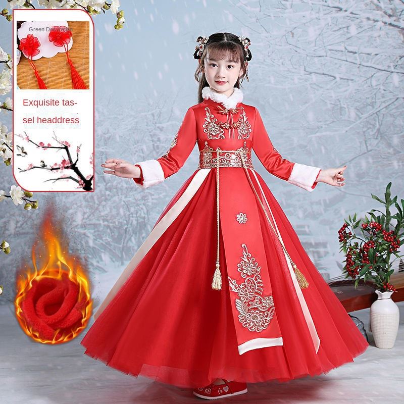 Girls' ancient clothes fluffy skirt Han clothes children's ancient style Tang clothes super fairy gi