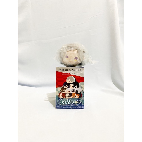 Bungou Stray Dogs Mochi Mochi Mascot Atsushi Nakajima