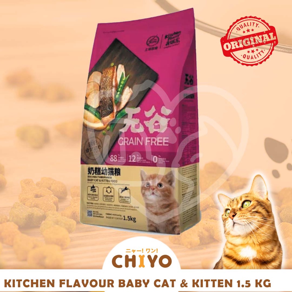 Kitchen Flavor Baby Cat &amp; Kitten 1.5 Kg Makanan Kucing