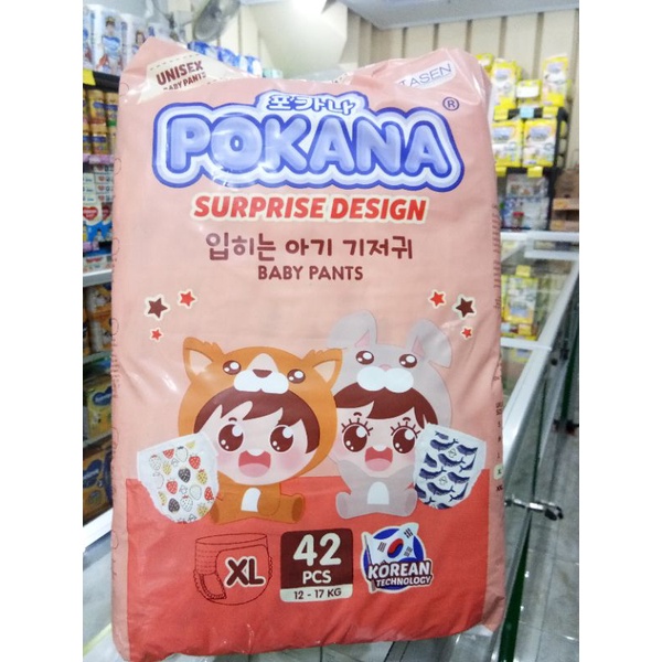 POKANA PANTS S60, M58, L48, XL42,XXL36