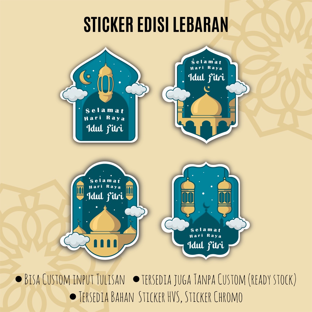 

Artomaringi Stiker Idul Fitri/Stiker Lebaran/Stiker Ucapan Hari Raya F 11