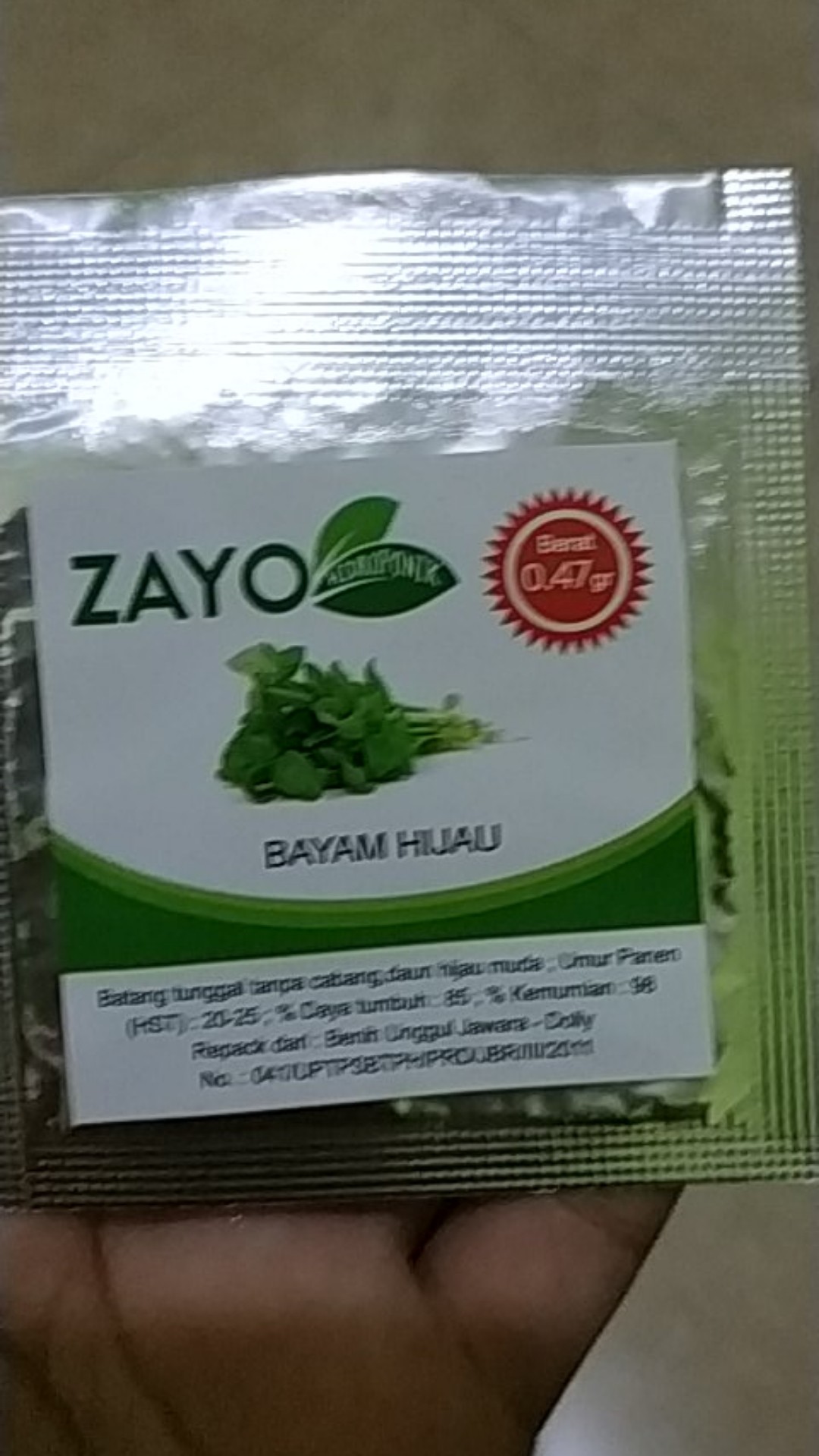 Benih Bayam Hijau - 3036