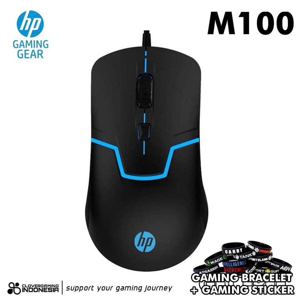 HP M100 - Gaming Mouse