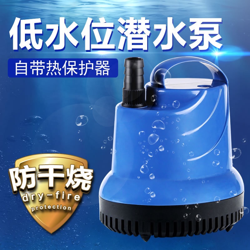 Recent AA PSP 2300 Power Head Pompa Air Celup Aquarium Kolam powerfull hemat energy