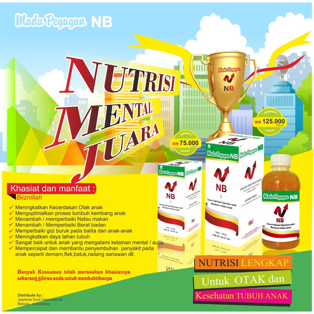 Solusi Lambat bicara Madu Pegagan NB Nutribrain F1 - vitamin anak yang bagus untuk otak, vitamin ota