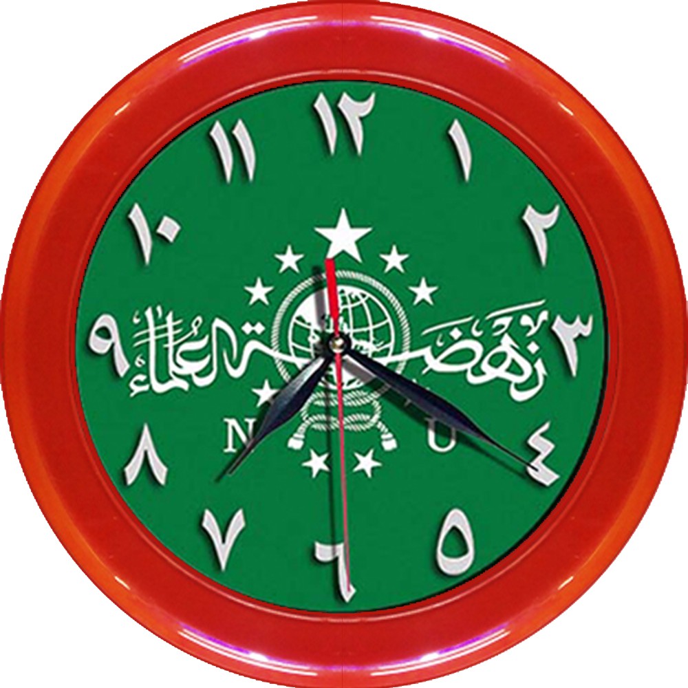 JAM DINDING LOGO NU - NAHDLATUL ULAMA   (DIAMETER 30CM)