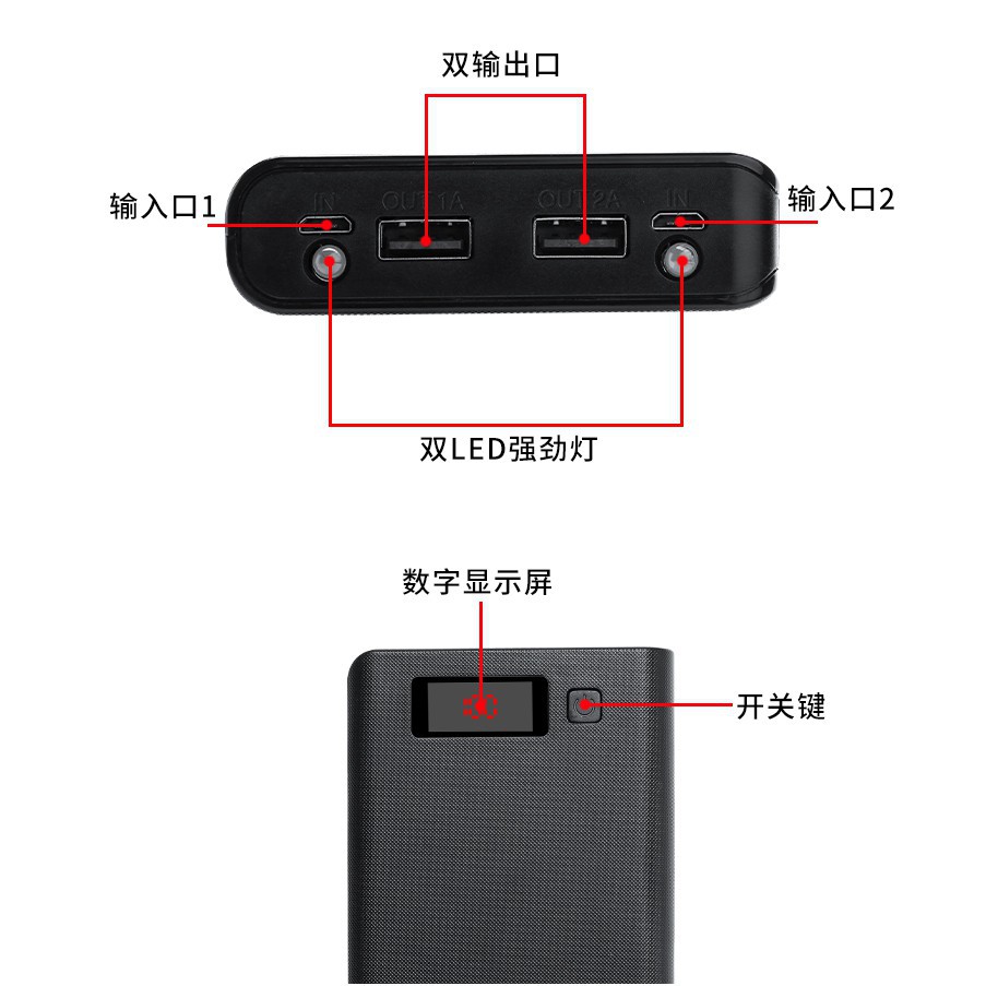 DIY Power Bank Case 8x18650 2 Port + Display A8 Black PowerBank Kosong GS Medan Shop ROVTOP