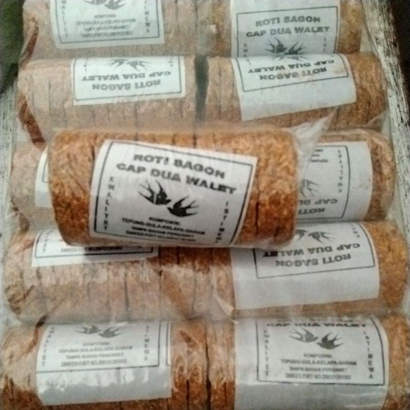 

Sagon Bakar Gula Aren