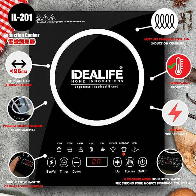 IDEALIFE - Induction Cooker - Kompor Listrik Induksi 1 Tungku - IL-201