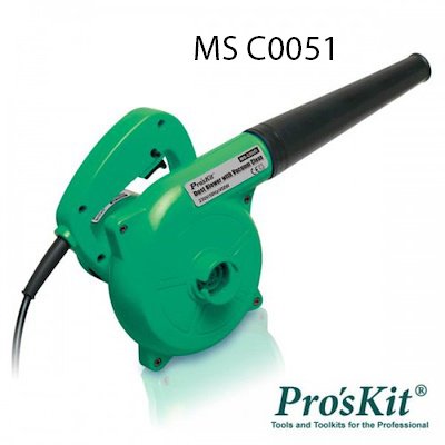 MS C005I MESIN BLOWER PROSKIT ORIGINAL