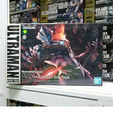 GUNDAM ULTRAMAN SUIT EVIL TIGA 59232