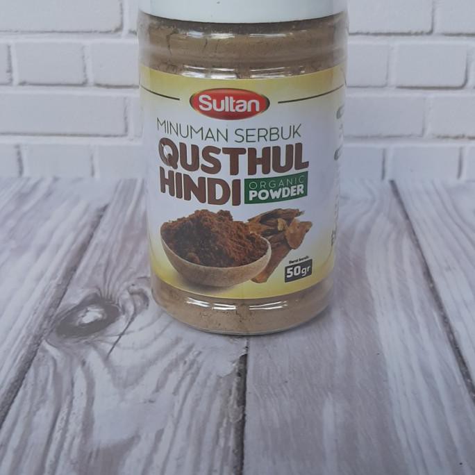 Yang Dicari] Quds Al Hindi / Qusthul Hindi Serbuk Asli Tanpa Campuran 50 Gram