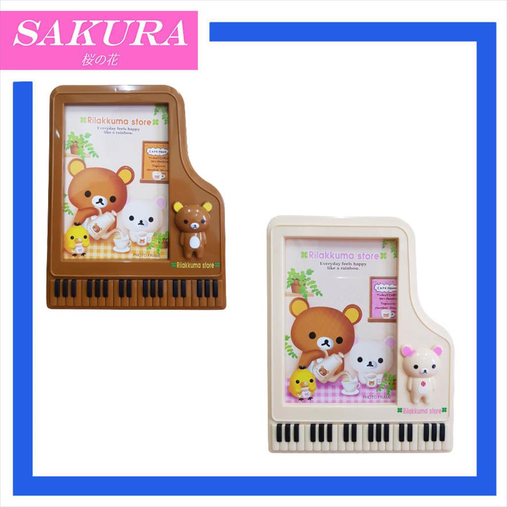 Frame Foto/Frame Photo/Figura Foto Bentuk Piano 681