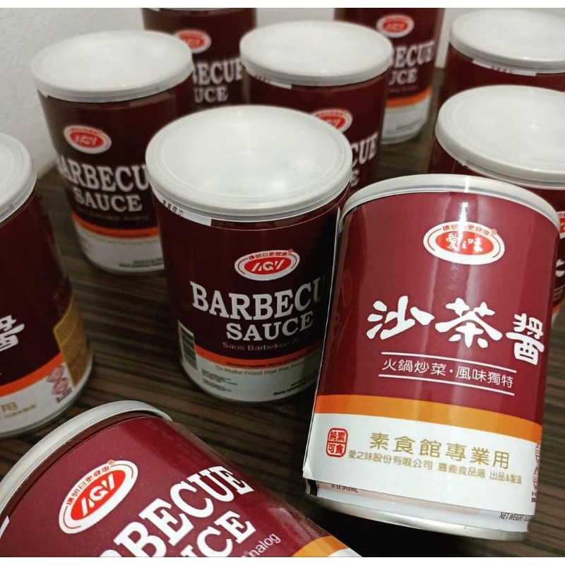 

JKL BBQ SAUCE VEGETARIAN AGV 260 gr